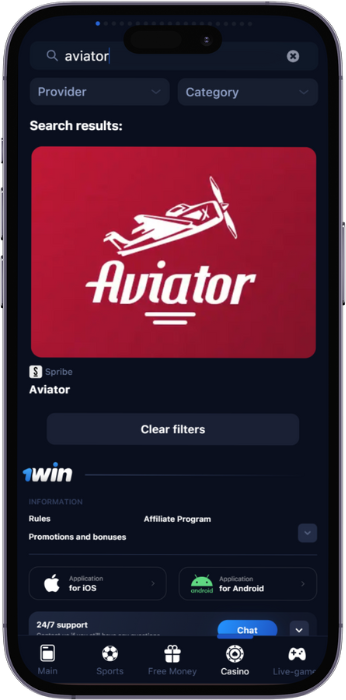 Screenshot of Aviator game search