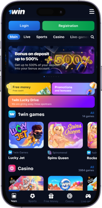 Screenshot of 1win home page