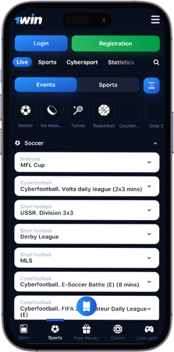 Screenshot of 1win sports betting